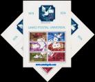 1974 - BLOCO Nº 15 - Centenário da União Postal Universal