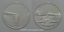 488r KM#723 Portugal - 500 Escudos 1999 Macau (Prata)