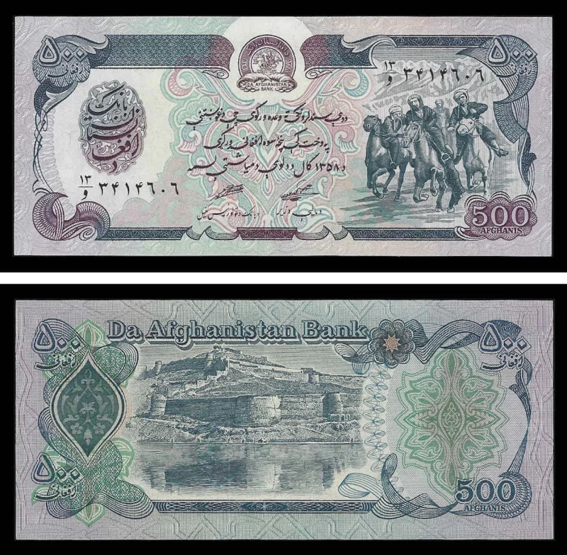 Afeganistão AFG500(1979)d - 500 AFGHANIS 1979