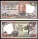 Angola AGO100(1972)ao - 100 ESCUDOS 24 Novembro 1972 Marechal Carmona