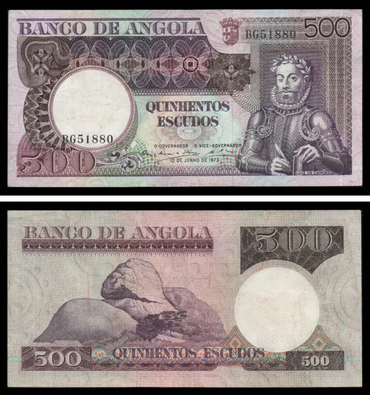 Angola AGO500(1973)u - 500 ESCUDOS 10 Junho 1973 Luíz de Camões