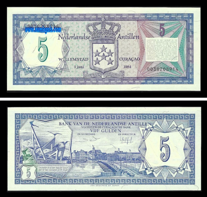 Antilhas Holandesas ANT5(1984)c - 5 GULDEN 1984