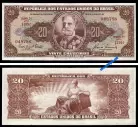 Brasil BRA20(1962ND)a - 20 CRUZEIROS 1962ND