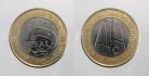 Brasil KM#668BR2005b - 1 REAL 2005