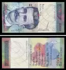 Cabo Verde CPV2000(1999) - 2000 ESCUDOS 1999
