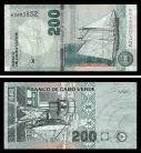 Cabo Verde CPV200(2005)g - 200 ESCUDOS 2005 (P-68)