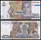 Camboja KHM2000(2022)i - 2000 RIELS 2022