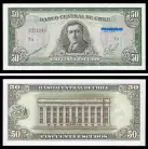 Chile CHL50(1962-75ND)e - 50 ESCUDOS 1962-75ND