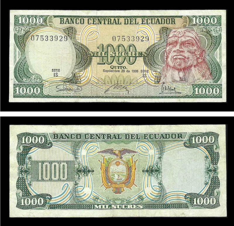 Ecuador ECU1000(1986) - 1000 SUCRES 1986