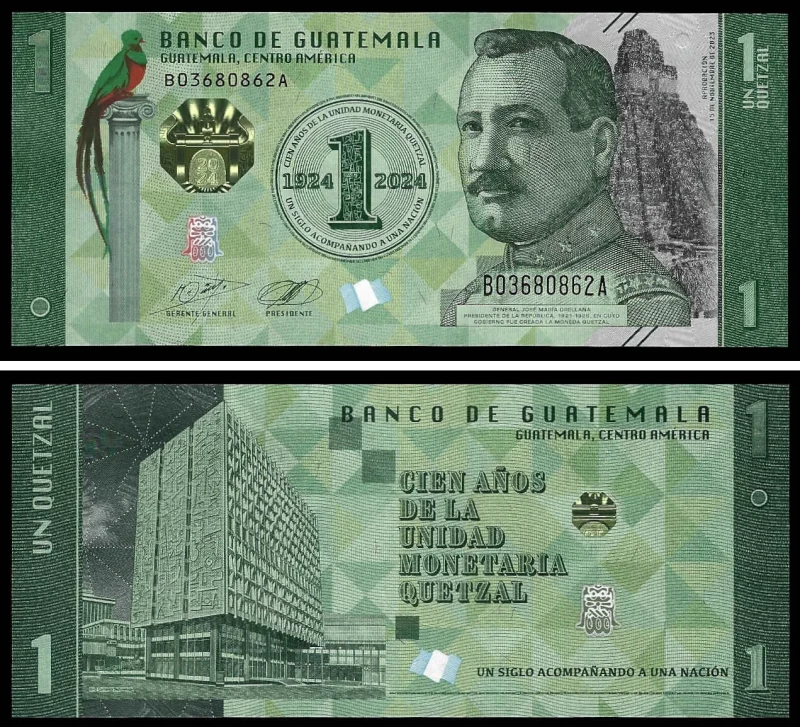Guatemala GTM1(2024)i - 1 QUETZAL 2024