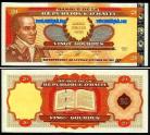 Haiti HTI20(2001)u - 20 GOURDES 2001