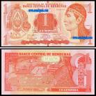 Honduras HND1(2014)b - 1 LEMPIRA 2014