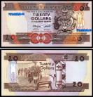 Ilhas Solomão SLB20(1986)d - 20 DOLLARS 1986ND