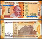 India IND200(2020)d - 200 RUPEES 2020