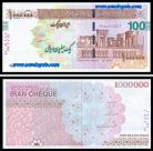 Irão IRN1000000(2008ND)a - 1000000 RIALS 2008ND