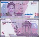 Irão IRN5-50000(2021)i - 5-50000 RIALS 2021