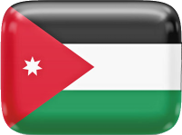 Jordânia (Jordan)