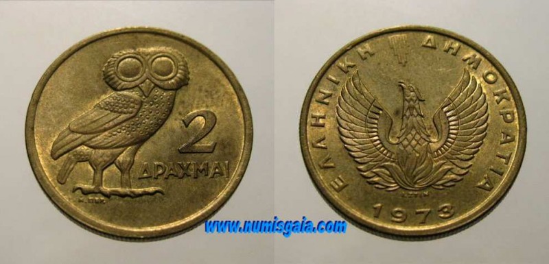 Grécia KM#108GR73 - 2 DRACHMAI 1973