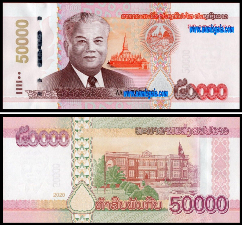 Laos LAO50000(2020)a - 50000 KIP 2020