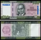 Libéria LBR100(2022)d - 100 DOLLARS 2022