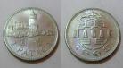 Macau KM#57MO98c - 1 PATACA 1998
