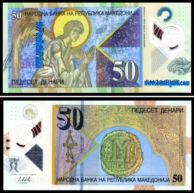 Macedónia MKD50(2018)h - 50 DENARI 2018