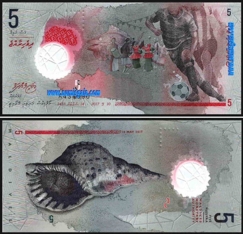 Maldivas MDV5(2017)p - 5 RUFIYAA 2017