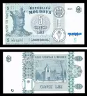 Moldova MDA5(2015)d - 5 LEI 2015