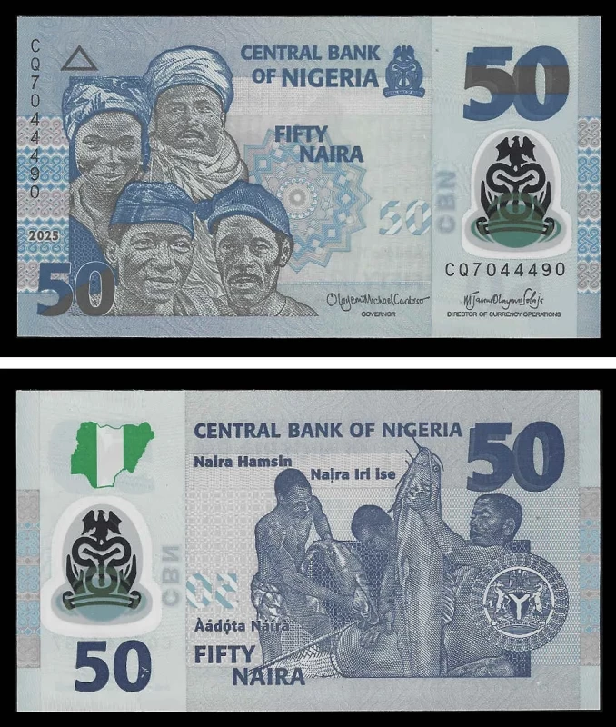 Nigéria NGA50(2025)a - 50 NAIRA 2025