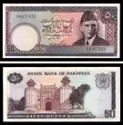 Pakistan PAK50(1986ND)d - 50 RUPEES 1986ND
