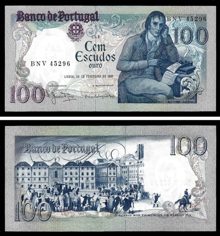 Portugal BP105-5(1981)c - 100 ESCUDOS 24 Fevereiro 1981 Manuel Maria B. du Bocage