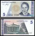 Quirguistão KGZ5(1994ND)d - 5 SOM 1994ND