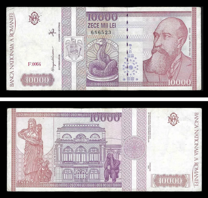 Roménia ROM10000(1994) - 10000 LEI 1994