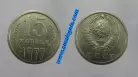 Rússia Y#131RU77 - 15 KOPEKS 1977