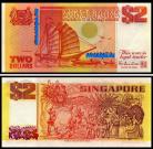 Singapura SGP2(1990ND)d - 1 DOLLAR 1990ND