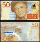 Suécia SWE50(2015ND)a - 50 KRONOR 2015ND