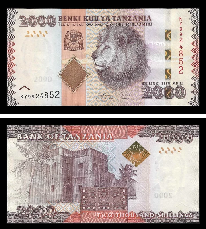 Tanzânia TZA2000(2025ND)c - 2000 SHILLINGS 2025ND