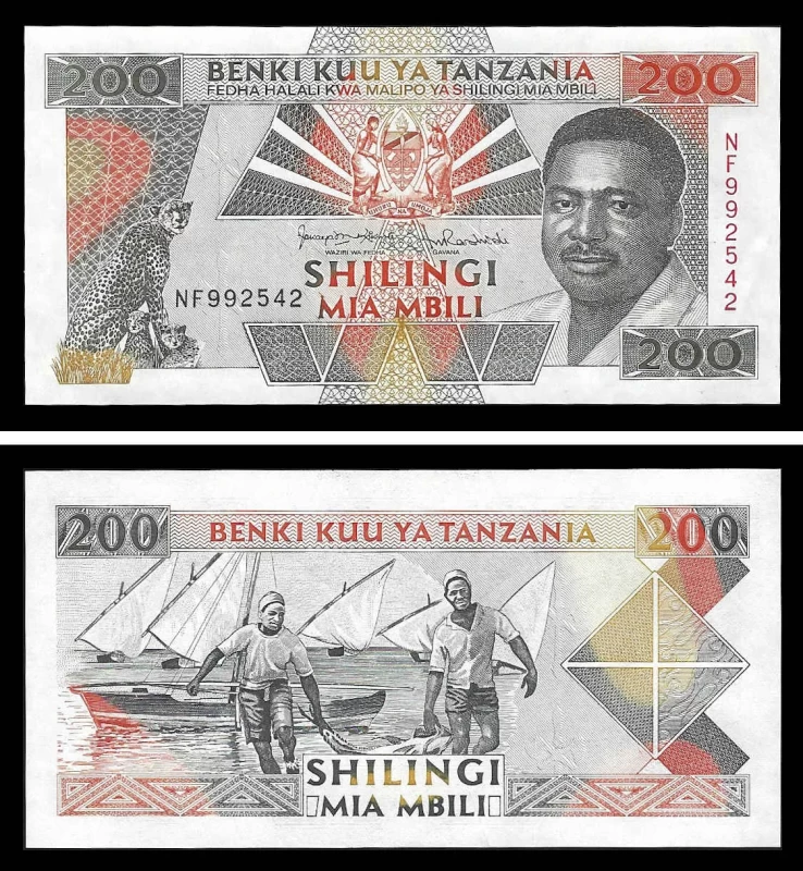 Tanzânia TZA200(1993ND)n - 200 SHILLINGS 1993ND