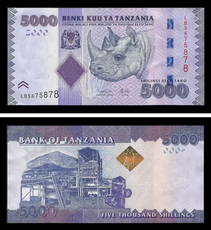 Tanzânia TZA5000(2025ND)b - 5000 SHILLINGS 2025ND