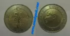 Turquia KM#1243TR09 - 50 KURUŞ 2009