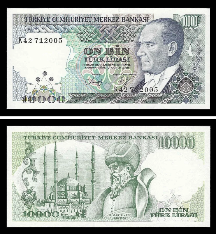 Turquia TUR10000(1989ND)g - 10000 LIRASI 1989ND