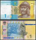 Ucrânia UKR1(2014)i - 1 HRYVNIA 2014