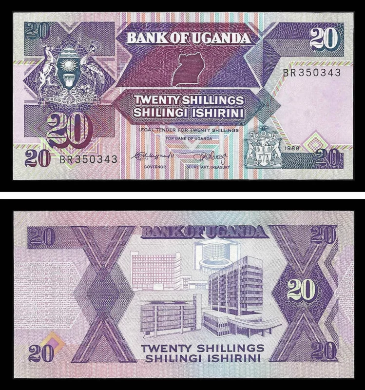 Uganda UGA20(1988)d - 20 SHILLINGS 1988