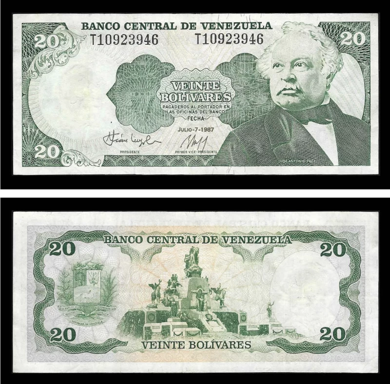 Venezuela VEN20(7-7-1987) - 20 BOLIVARES 1987