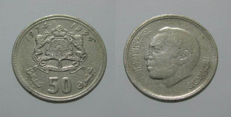 Marrocos Y#62MA74b - 50 SANTIMAT 1974