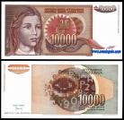 Yugoslávia YUG10000(1992)f - 10000 DINARA 1992